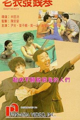 色婷婷福利